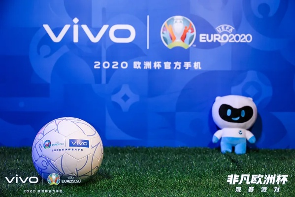 2020欧洲杯vivo 2020欧洲杯四强