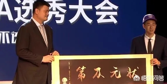 cba状元 揭秘cba历届状元的成长经历