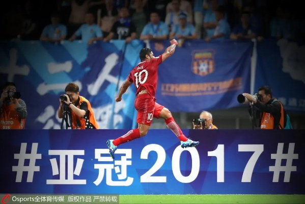 2017亚冠苏宁vs上港 一场激烈的对决-第2张图片-www.211178.com_果博福布斯