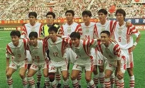 中国世界杯 揭秘中国世界杯足球历史-第2张图片-www.211178.com_果博福布斯